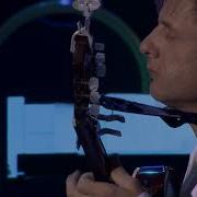 Дедюля Закат