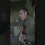 Вятский Край Сво