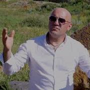 Санвел Татарян