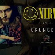 Grunge Drums 110
