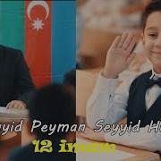 Seyyid Peyman