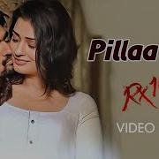 Pillaa Raa