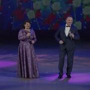 Красновсем Машарам Сана Савса