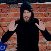 Грин Данилов Вы Все Одинаковые