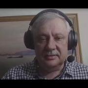 Евстафьев Последнее Выступление