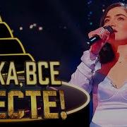 Саида Агрба