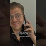 Кусок Крысы