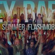 Hey Baby Флэшмоб Flash Mob