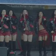 Katseye Lollapalooza 2025