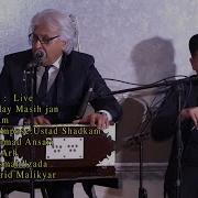 Haider Salim Sedaye Qalbam