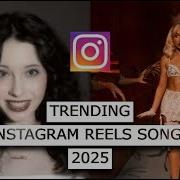 Instagram Music Trend