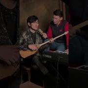 Ләйләм Менің