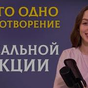 Стихи Брюсова