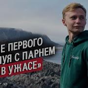 Би Рассказы