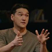 Как Бы Нихуя Себе