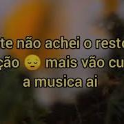 Amo Essa Music