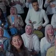 Alu Alu Alu Gudok Uchun