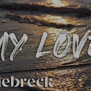 Inez My Love Remix