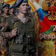 Сегодня День Особенный Песня