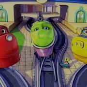 Son Chuggington