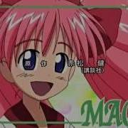 宇宙防衛軍 まお えＤ