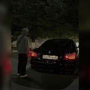 Местное Время Slowed