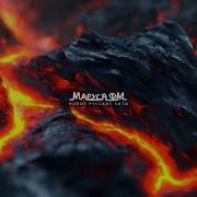 Сборник Маруся Фм