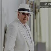 Нет Женщин Не Любимых