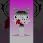 Спрунки Венда Ретейк