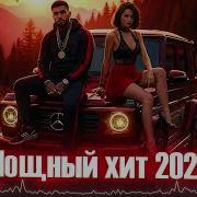 Dorbeat Пусть Мир Говорит