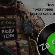 Выше Вас Только Звёзды