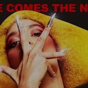 Here Comes The Night