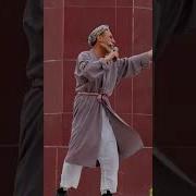 Омадум Ба Рохи Дур