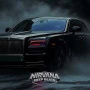 Так Не Уходи