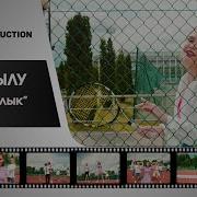 Tmtv Клипы