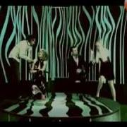 Грустные Сказки