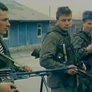 Волка Кормят Ноги Песня