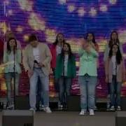 Напои Меня Святой Водой