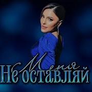 Зубайдат