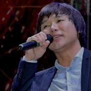 Сүйіп Едім Қайрат