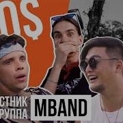 Улетаю 3Серия