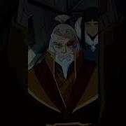 Этен Гул Аватаре