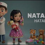 Кугирчогим Наташа
