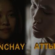 Сахалыы Ырыалар 2022 Скачать