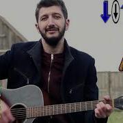 Вот Идёт Караван