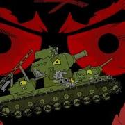 Клип Кв6 Не Жаль