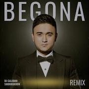 Begona