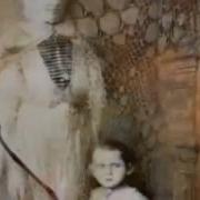 Адыгэ Сабий Уэрэд