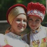 Белолица Круглолица