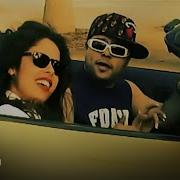 Жингалак Соч